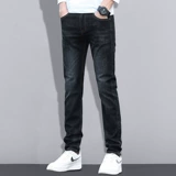 Летние светлые элитные джинсы, универсальные штаны для отдыха, свободный прямой крой, облегающий крой