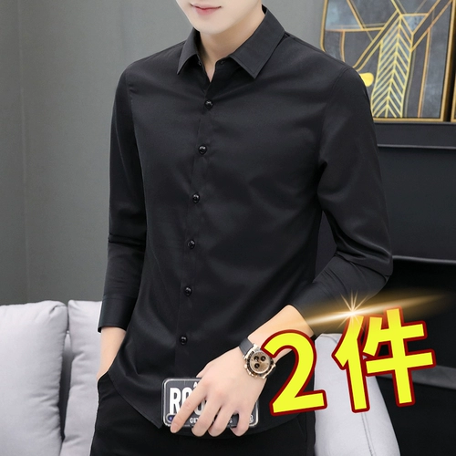 Летняя рубашка, осенняя белая куртка для отдыха