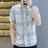 Летняя шелковая универсальная тонкая рубашка для отдыха, короткий рукав