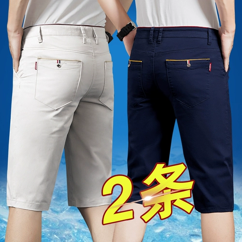 Мужские шелковые шорты, тонкие трендовые штаны, свободный крой