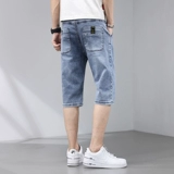 Летняя тонкая джинсовая юбка, мужские шорты, эластичные штаны для отдыха, оверсайз