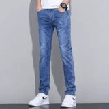 Летние светлые элитные джинсы, универсальные штаны для отдыха, свободный прямой крой, облегающий крой