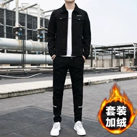 Черный, флисовый