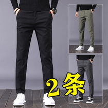 Pants Men' Leisure Pants Korean Version Nymphos Summer Thin Baili Sports Pants Male Loose Tide Trend