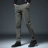 Утепленные штаны, демисезонные джинсы, свободный прямой крой, оверсайз