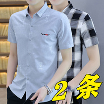 Plaid short-sleeved shirt mens trend slim Korean youth business leisure shirt mens tide card summer 2021