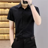 Летняя тонкая универсальная рубашка для отдыха, пиджак классического кроя, короткий рукав