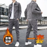 Спортивный комплект, вельветовая мужская утепленная куртка для отдыха