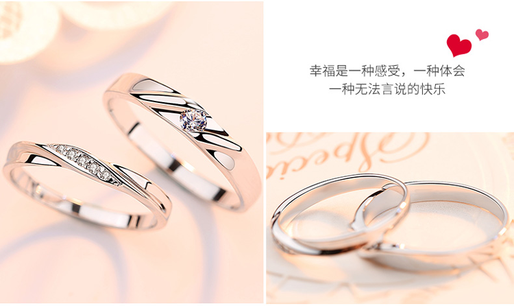 Bague mixte AINOME en Matiere mixte - Ref 3087757 Image 9