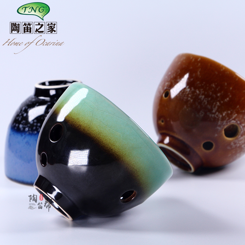 TNG Carina six-hole music double enjoyment Cup 6-hole Ocarina tea cup shape 4-hole Ocarina Taiwan original