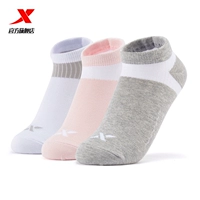 Женский розовый-0023