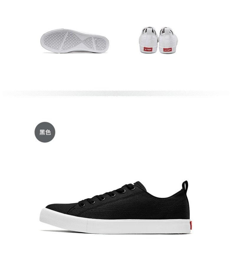 Giày nam Xtep 2019 xuân mới giày nam thấp vải thời trang đơn giản giày thể thao học sinh nam - Plimsolls giày the thao nữ hàn quốc