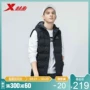 Xtep vest nam 2018 mùa đông mới áo vest cotton không tay áo ấm nam dày áo - Áo thể thao áo ba lỗ nữ the thao