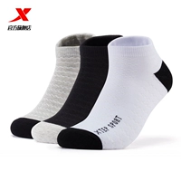 Черно-белый серый цвет мужчин-0021