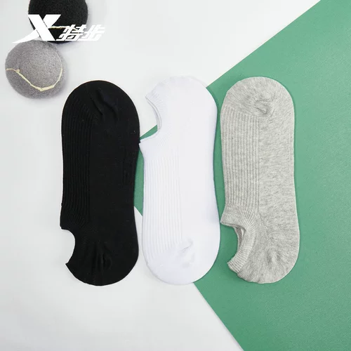 Xtep, осенние тонкие дышащие носки для отдыха