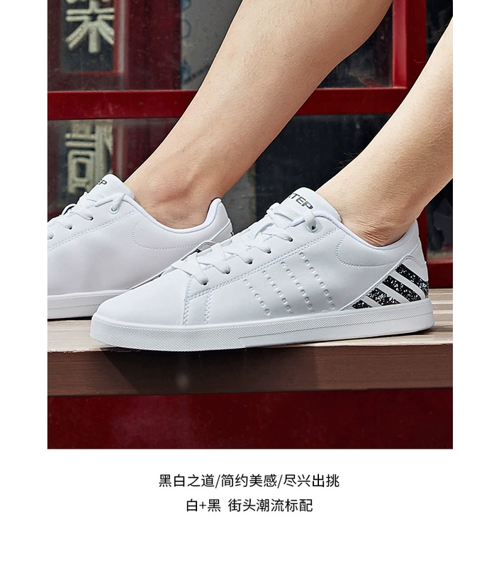 Giày nam Xtep giày trắng 2019 xuân mới cổ điển giản dị giày retro xu hướng giày skate sneakers - Dép / giày thường giày thể thao nam nike