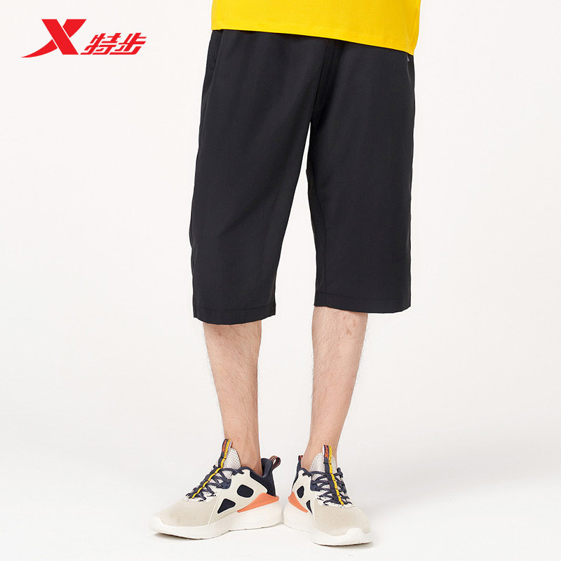 XTEP 特步 21夏季新款 男式梭织运动七分裤 天猫优惠券折后￥49包邮（￥79-30）2色可选