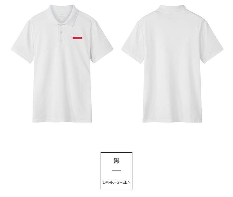 Bước đặc biệt POLO áo sơ mi nam ngắn tay áo thun 2018 mới chính thức đích thực áo thun nam trẻ trung thoải mái - Áo polo thể thao áo phông nam polo