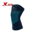 Bước đặc biệt thể thao miếng đệm đầu gối thể thao bảo vệ bóng rổ bóng đá cưỡi ấm thiết bị bảo vệ thoải mái đàn hồi làm mới nhẹ đầu gối bó gối tập gym Đồ bảo hộ thể thao