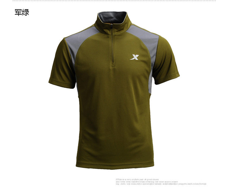 Polo sport homme XTEP - Ref 558729 Image 10