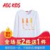 quần áo cô gái mùa thu mùa xuân áo khoác bông abckids trẻ em và mùa thu dài tay áo thun trong các cô gái trẻ đáy T-cổ lớn. 