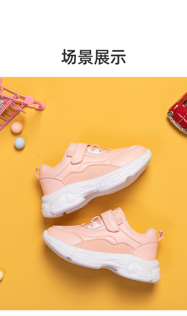 Abc kids 秋冬加绒保暖 儿童复古老爹鞋运动鞋 天猫优惠券折后￥49包邮（￥399-350）男、女童26~36码多款可选