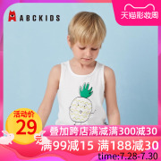 bông abckids trẻ em vest mùa hè cậu bé thở tròn con cổ áo không tay trong xu hướng thời trang hàng đầu trẻ em lớn của.