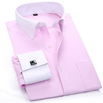 Fashion New Mens Long Sleeve French Cufflinks Dress Shirts N