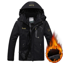Winter Snow Jacket Men Waterproof Windproof Thermal Thick Wa