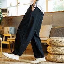 Solid Color Full-length Straight Elastic Waist Pockets Men H