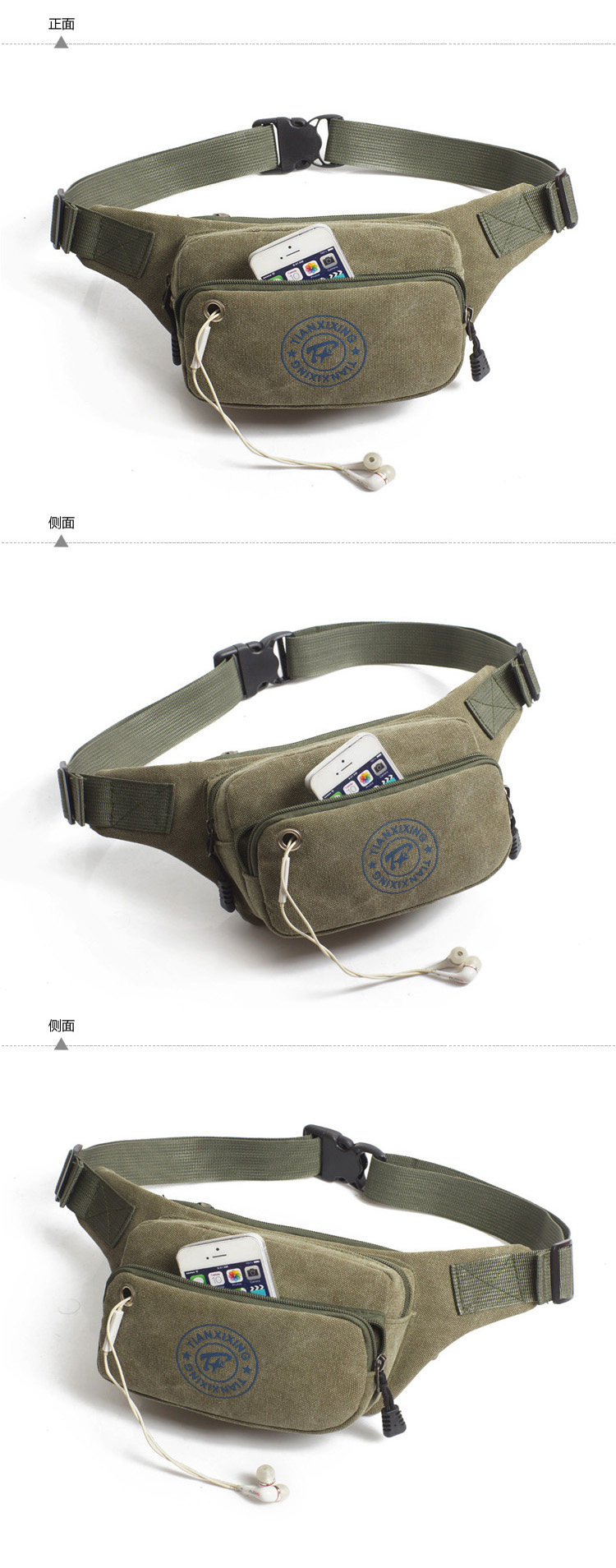 Sac homme - Ref 56968 Image 16