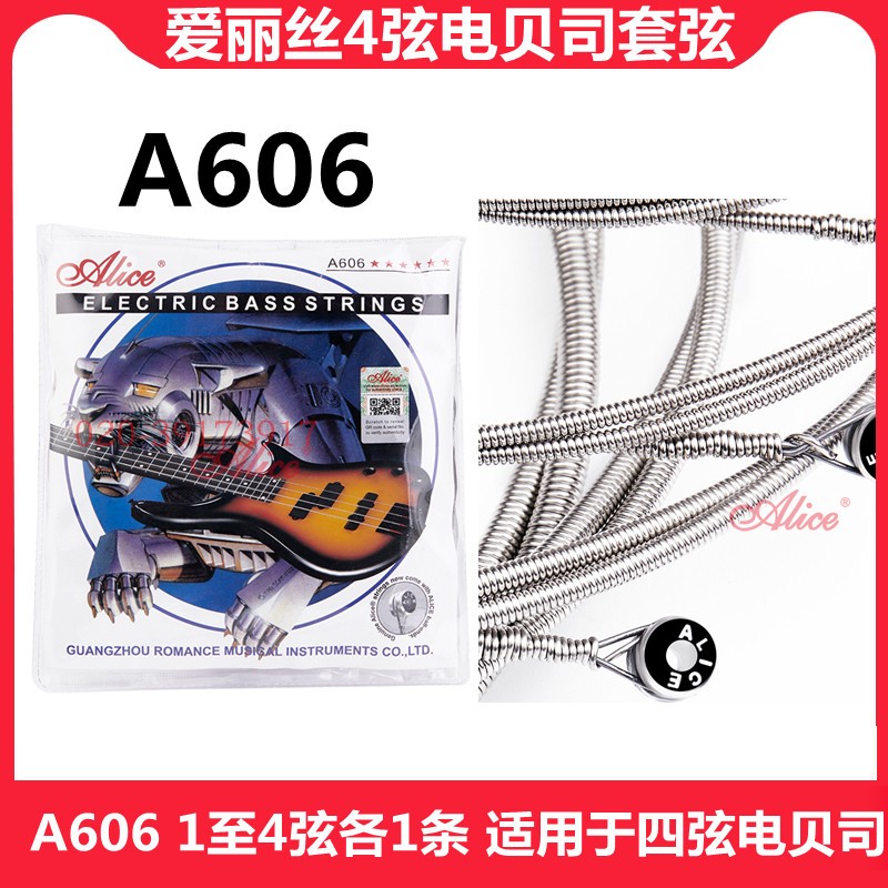 A606 Alice Alice electric bass bass strings Bass sleeves A606-Four-stringed steel wire strings