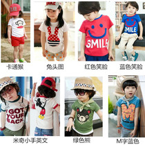 Clearance childrens clothing Mens and womens childrens thin section round neck printing short sleeve T-shirt Cartoon pure cotton Childrens short sleeve summer