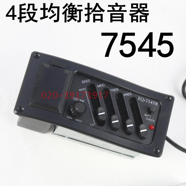 Electric Guitar Pickup Electric Guitar EQ Equalizer Four Segment EQ-7545R Acoustic Guitar Pickup