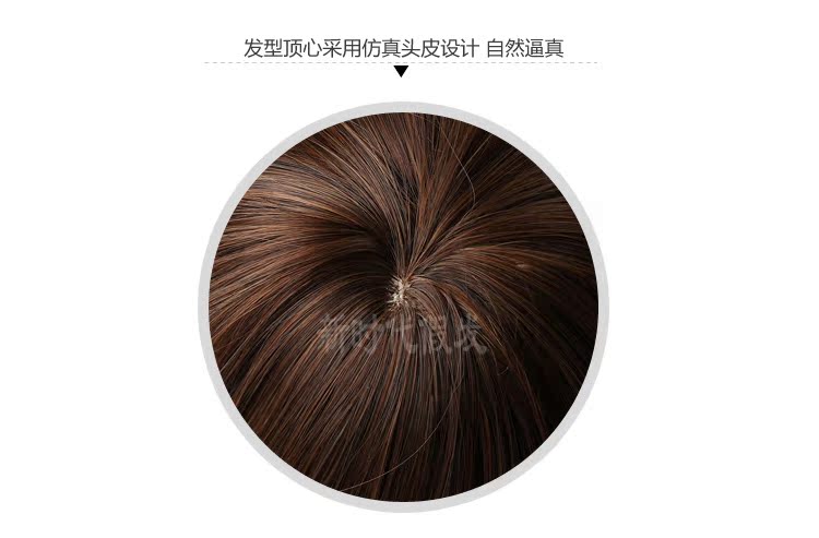 Perruque OTHER   Les cheveux longs - Ref 2609805 Image 30