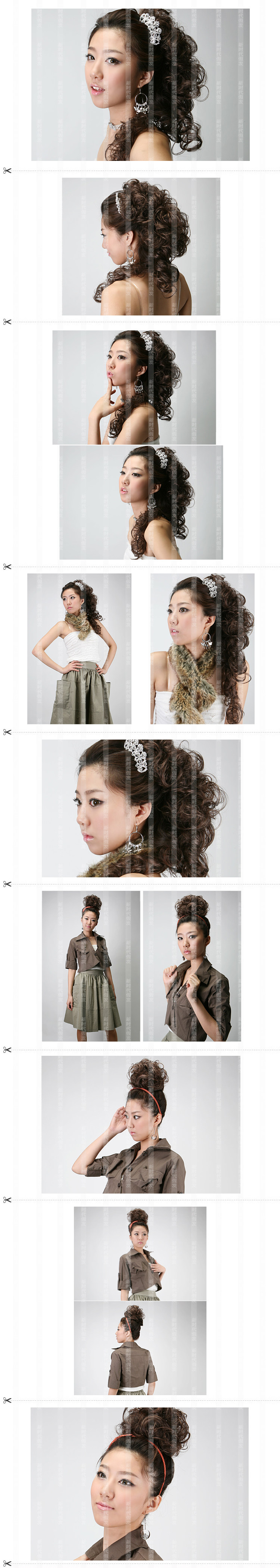 Extension cheveux - Chignon - Ref 236940 Image 5