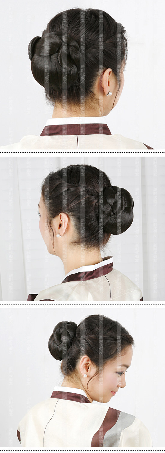 Extension cheveux - Chignon - Ref 248439 Image 5