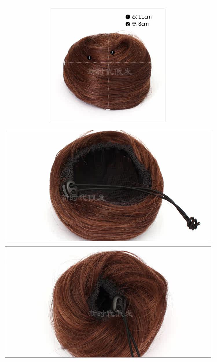 Extension cheveux - Chignon - Ref 237391 Image 7