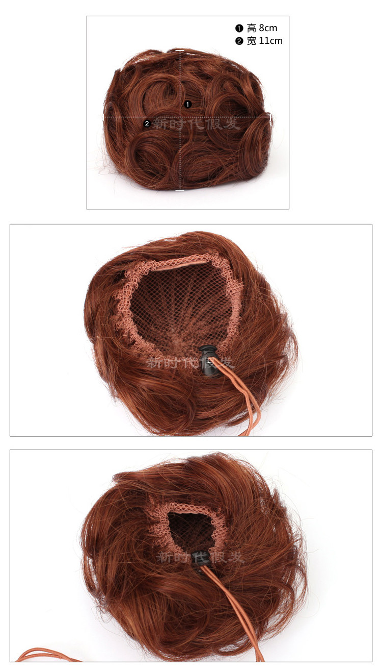 Extension cheveux - Chignon - Ref 248442 Image 7