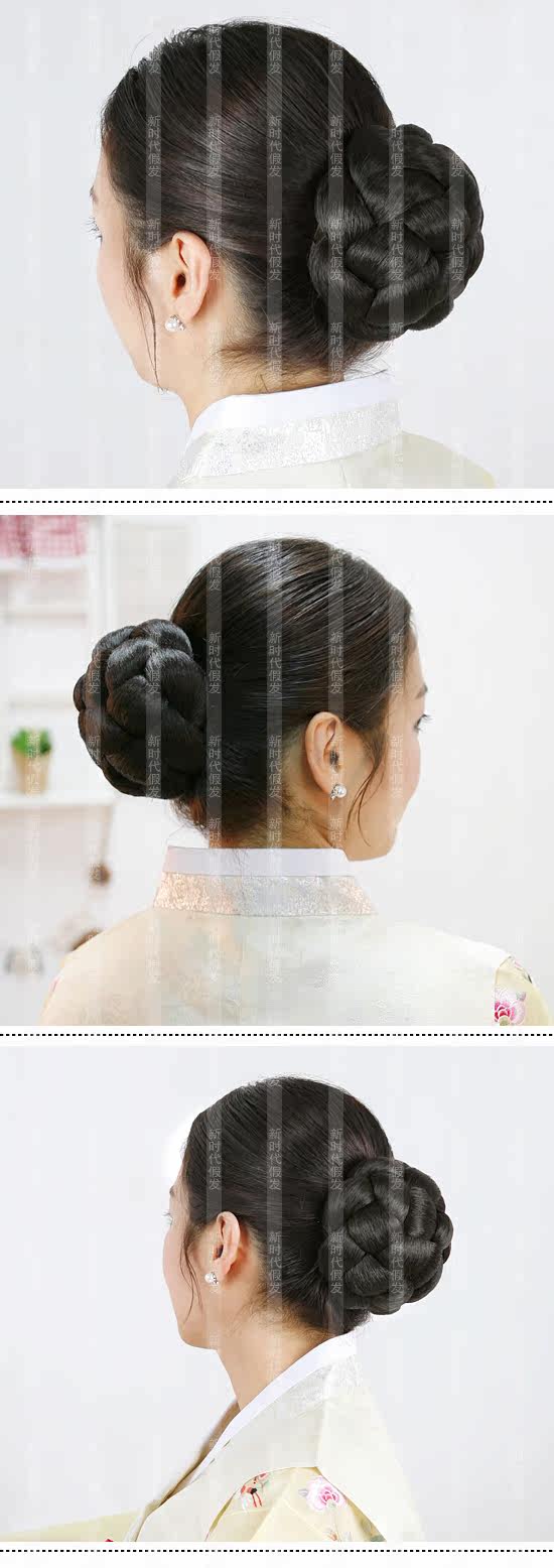 Extension cheveux - Chignon - Ref 237348 Image 5