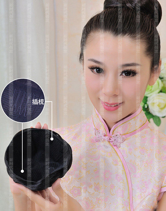 Extension cheveux - Chignon - Ref 236370 Image 23