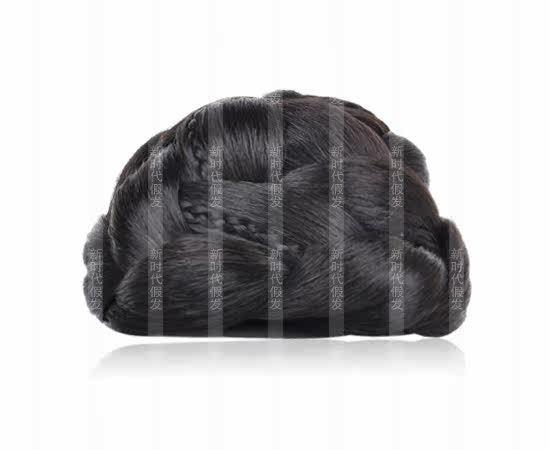 Extension cheveux - Chignon - Ref 237844 Image 36