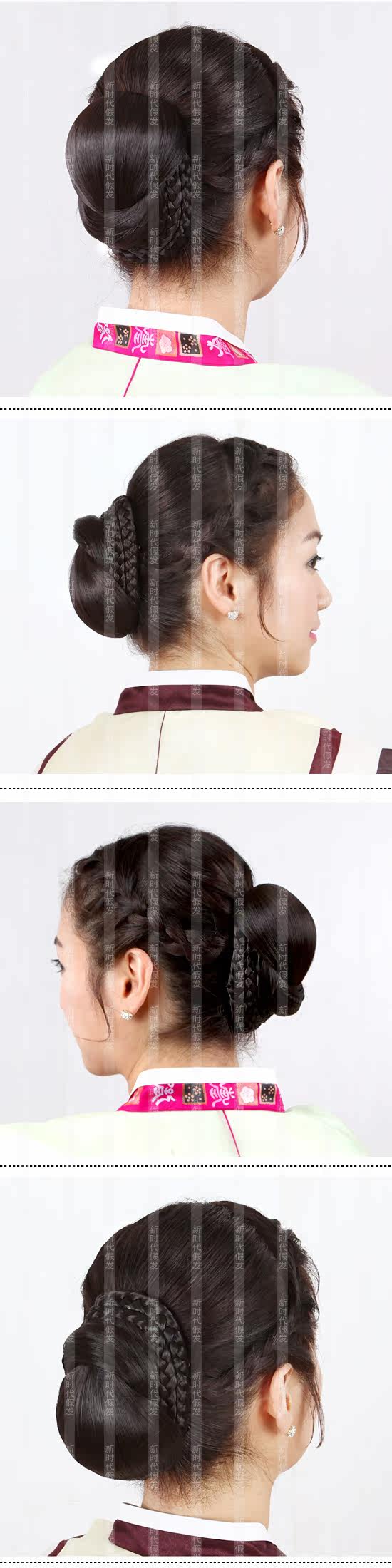 Extension cheveux - Chignon - Ref 248428 Image 5