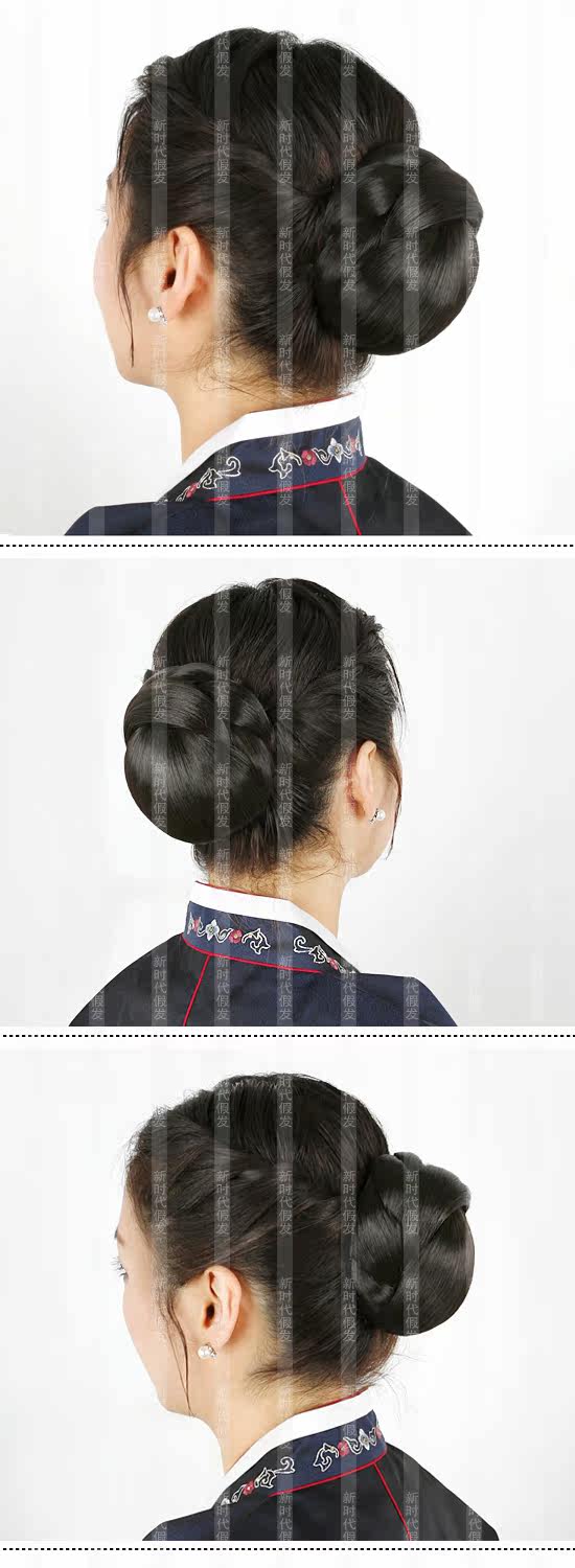 Extension cheveux - Chignon - Ref 248437 Image 5