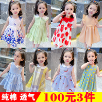 Girl dress summer 2021 New Net Red childrens foreign style princess dress summer cotton baby skirt Korean version