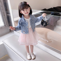 Girl Dress Spring Autumn 1-3 Year Old Children 5 Foreign Air Princess Veil Dress Woman Baby Denim Jacket Trendy Two Sets