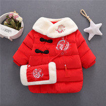 Female baby Tang suit winter New year dress Chinese style Chinese style New Year dress girl New Year festive child cotton padded jacket