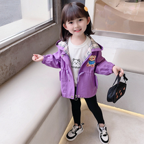 Female Baby Coat Autumn Clothing 2021 New Spring Autumn Children Foreign Air Blouses Child Han Version Jacket Girl Wind Clothes Tide