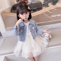 Girls tennis red autumn clothing 2021 new female baby Yangqi princess yarn Dress Denim Suit children Two sets of skirts