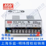 NES-350-24 Taiwan Mingwei 350W24V Питания питания 14.6A